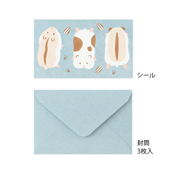 Midori Mini Letter Set - Hungry Hamster