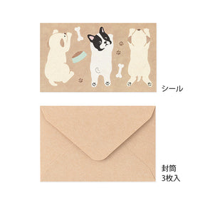 Midori Mini Letter Set - Hungry Dog