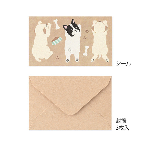 Midori Mini Letter Set - Hungry Dog