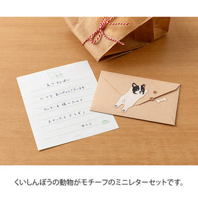 Midori Mini Letter Set - Hungry Dog