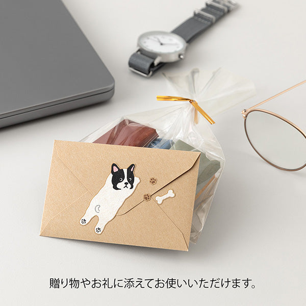 Midori Mini Letter Set - Hungry Dog
