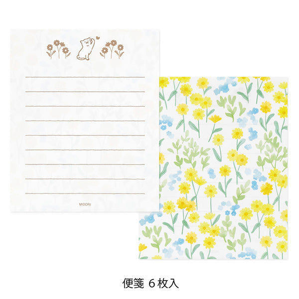 Midori Mini Letter Set - For You Cat