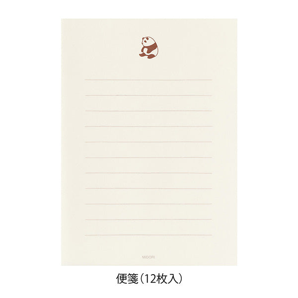 Midori Mini Letter Set with Stickers - Panda Bear