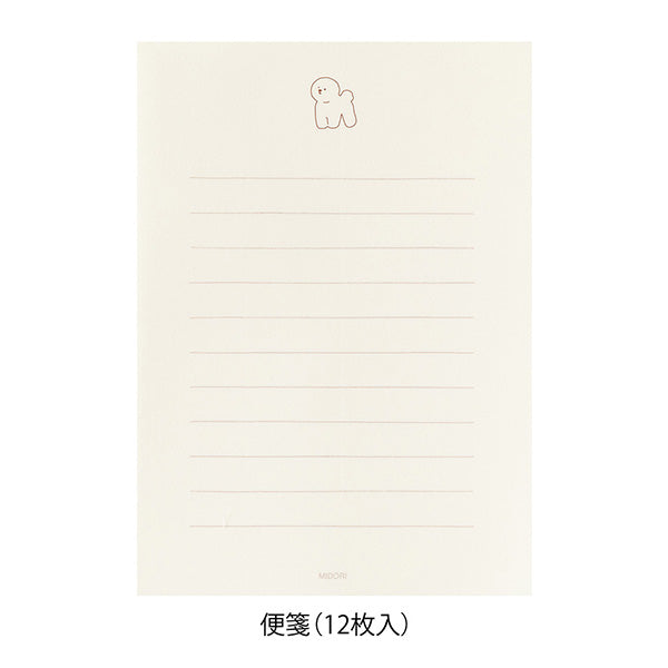 Midori Mini Letter Set with Stickers - Bichon Frise