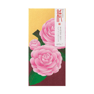 Midori Multipurpose Envelopes - Camellia