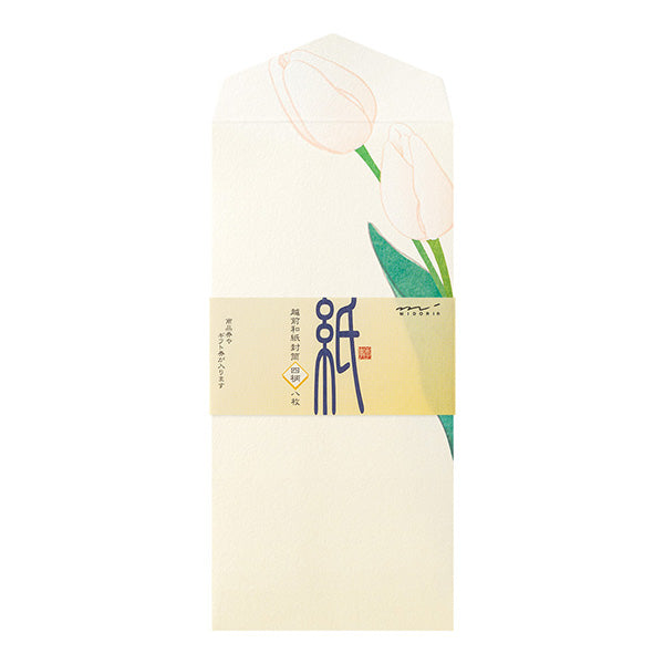 Midori Envelopes 158 Four Designs Spring Flower White