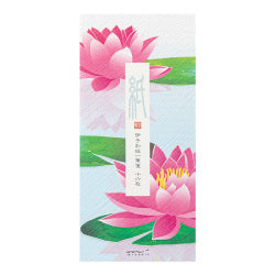 Midori Message Letter Pad - Silk-Printing Water Lily Reflection 590