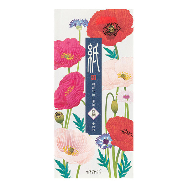 Midori Message Letter Pad 599 Four Designs Poppy