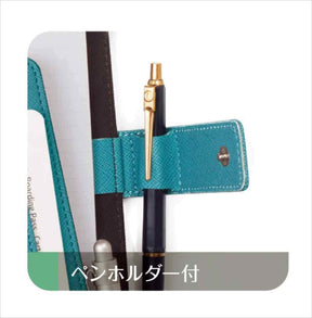 Raymay Fujii - Multi Cover Notebook with Belt - A5
