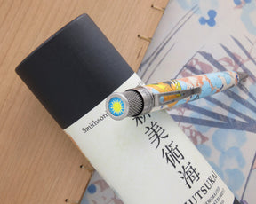 Retro 1951 "Smithsonian" - Bijutsukai (Asian Fan) Rollerball