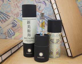 Retro 1951 "Smithsonian" - Bijutsukai (Asian Fan) Rollerball