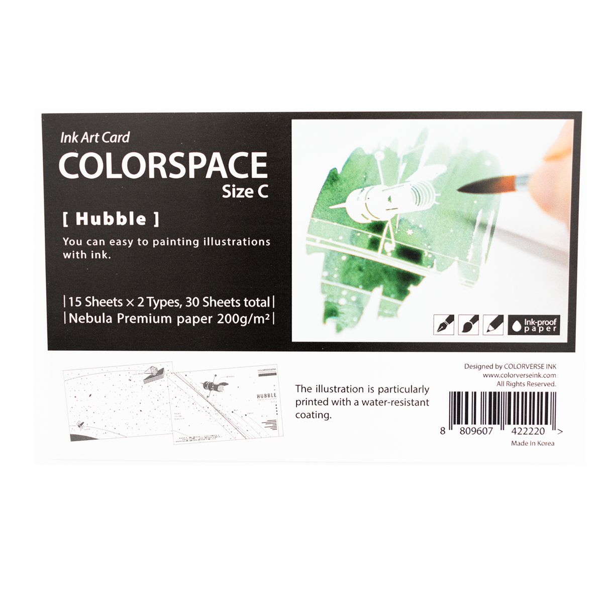 Colorverse Colorspace Ink Art Card - Hubble Size C