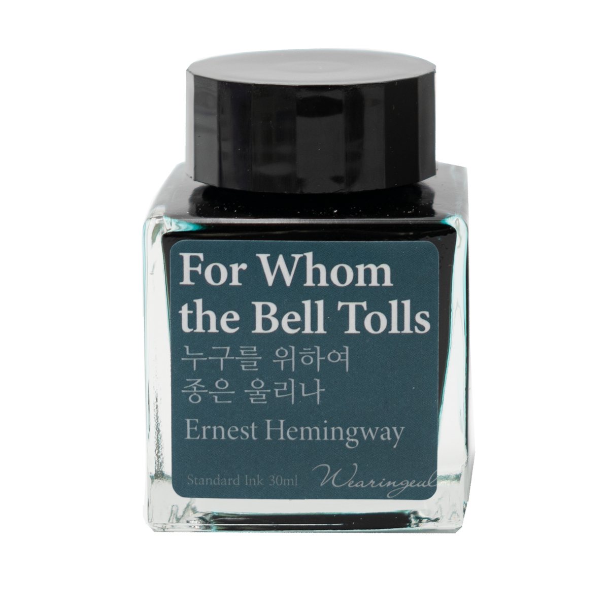 Wearingeul - World Literature - For Whom The Bell Tolls