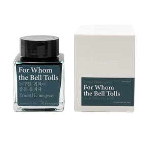 Wearingeul - World Literature - For Whom The Bell Tolls
