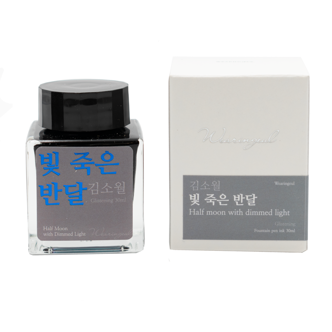 Wearingeul - Winter Shimmer Ink Half Moon with Dimmed Light