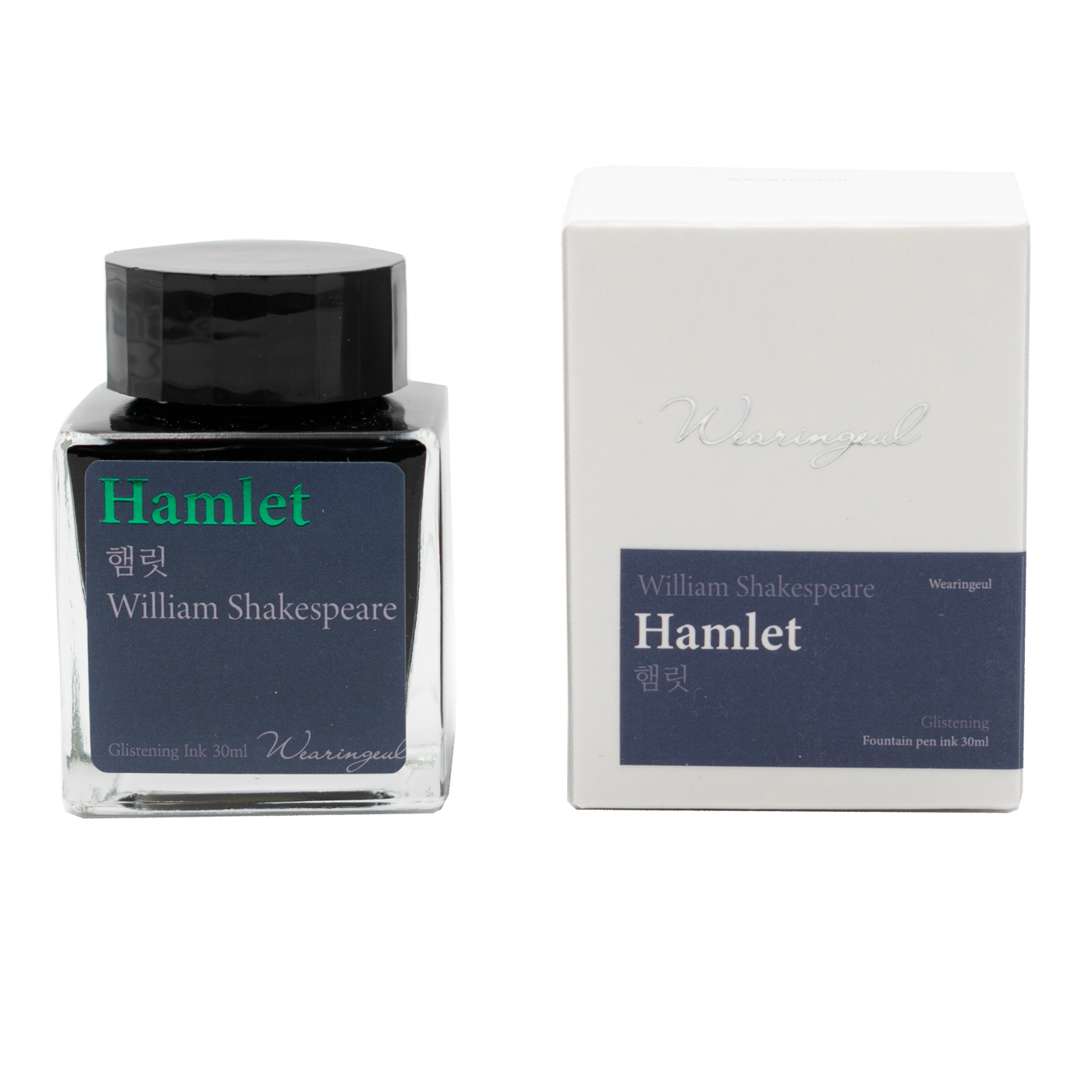 Wearingeul William Shakespeare - Hamlet
