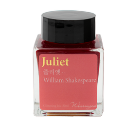 Wearingeul - William Shakespeare - Juliet