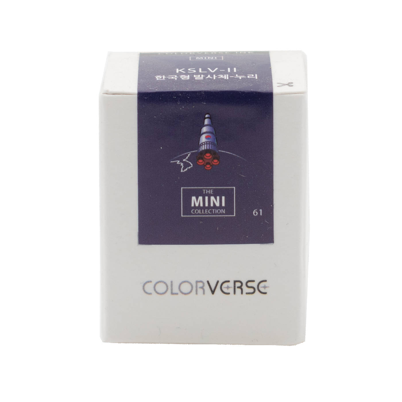 Colorverse Duo - 61 & 62 KSLV-II & 75t Rocket Engine