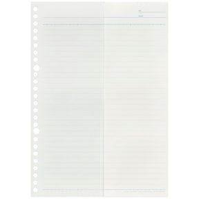 Maruman Loose Leaf Notepad - B5 To B4 Fold- Easy to Write - Line