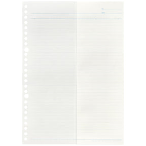 Maruman Loose Leaf Notepad - B5 - Easy to Write - 6mm Rule