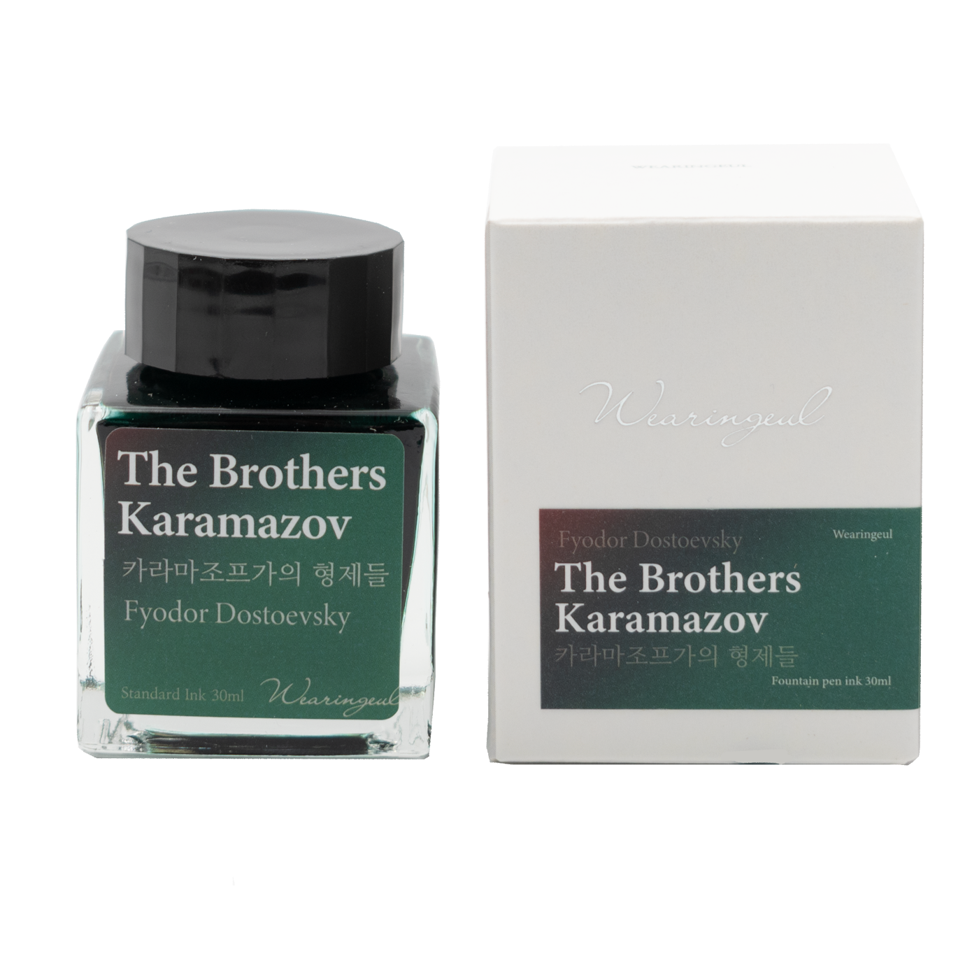 Wearingeul - Fyoder Dostoevsky - The Brothers Karamazov