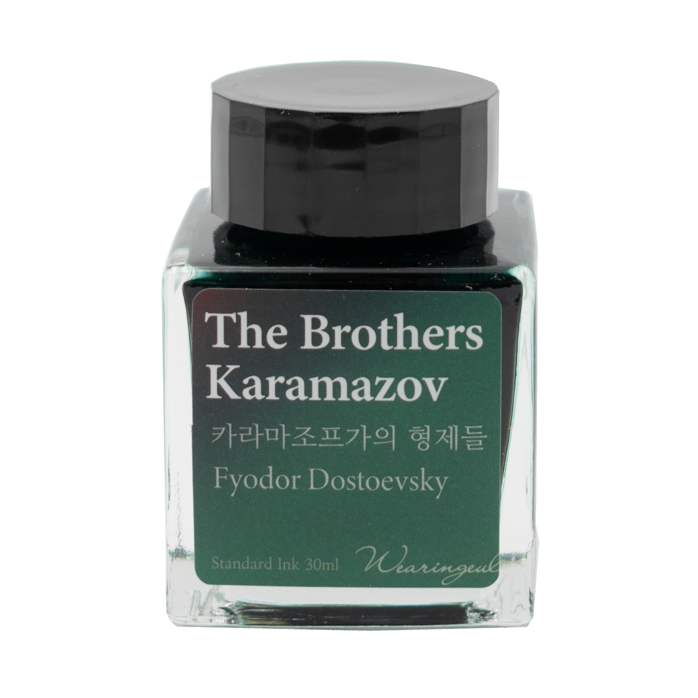 Wearingeul - Fyoder Dostoevsky - The Brothers Karamazov