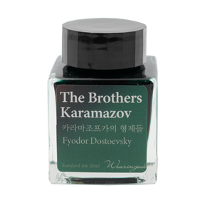 Wearingeul - Fyoder Dostoevsky - The Brothers Karamazov