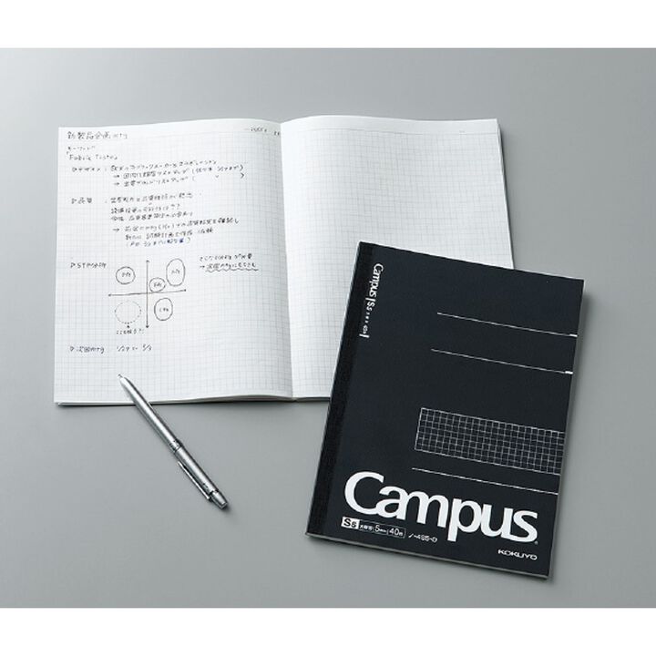 Kokuyo Campus A5 Notebook- Black, Graph (40 Sheets)