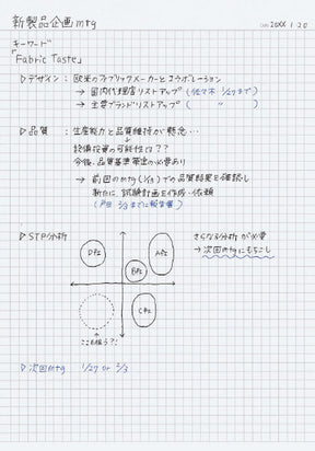 Kokuyo Campus A5 Notebook- Black, Graph (40 Sheets)