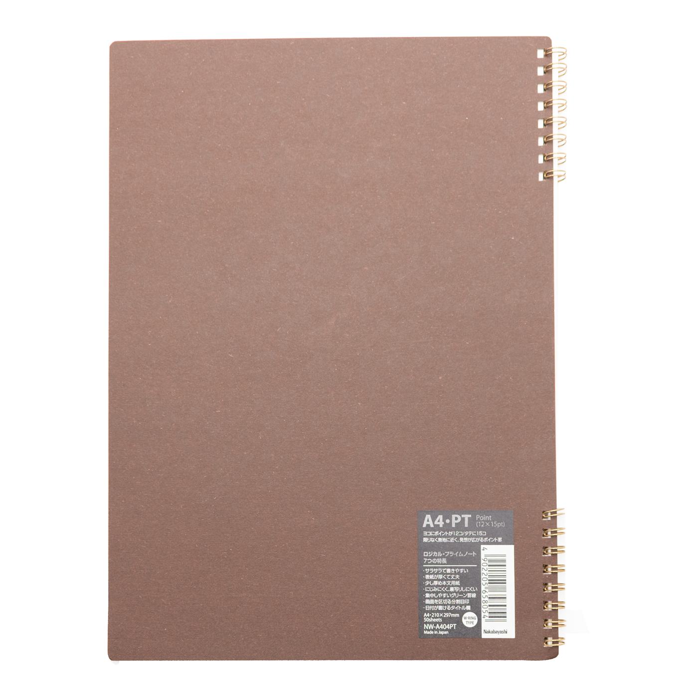 Nakabayashi Logical Prime W-Ring Binding A4 Notebook- Point