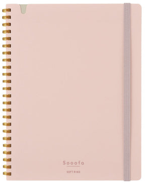 Kokuyo A5 Soft Ring Notebook - 4mm Grid