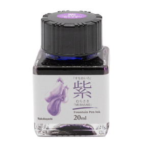 Taccia Sunao-Iro - Sweet Color Ink Set