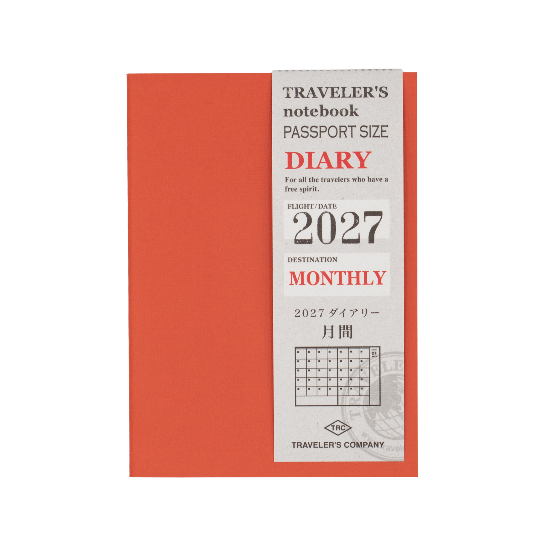 An orange Traveler's notebook Monthly Diary on a plain white background.