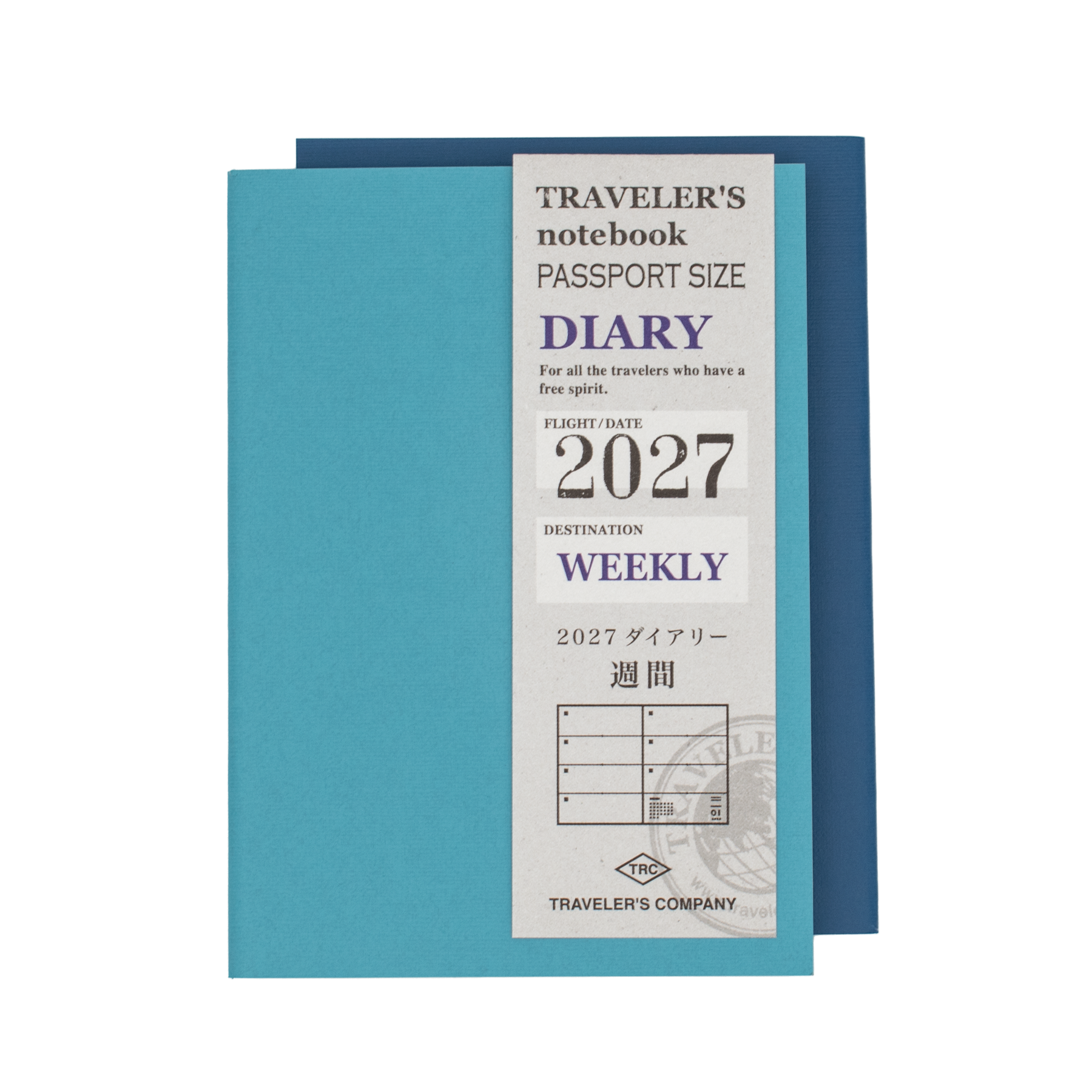 Two Traveler's notebook (light blue and dark blue) Diary Weekly for 2027 stacked on each other on a plain white background.