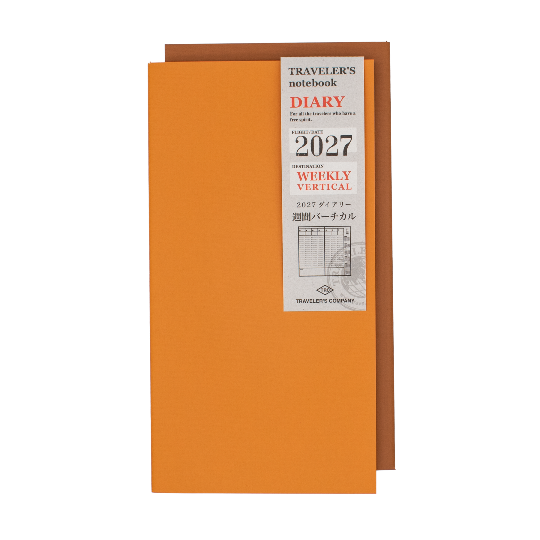 Two Traveler's notebook 2027 Weekly Vertical Diary (orange and brown) stacked on each other on a plain white background.