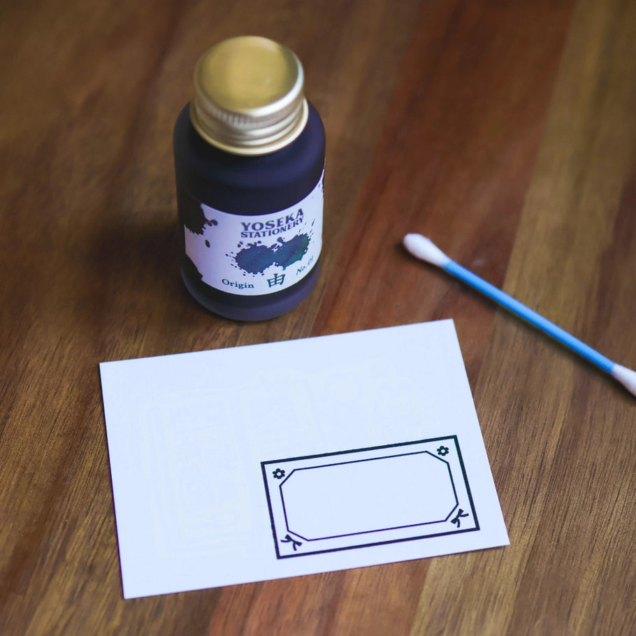 Thousand Skies - Little Journal Ink Swatch Card