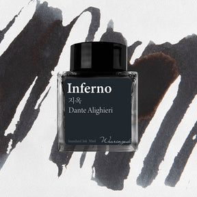 Wearingeul Dante Alighieri - Inferno