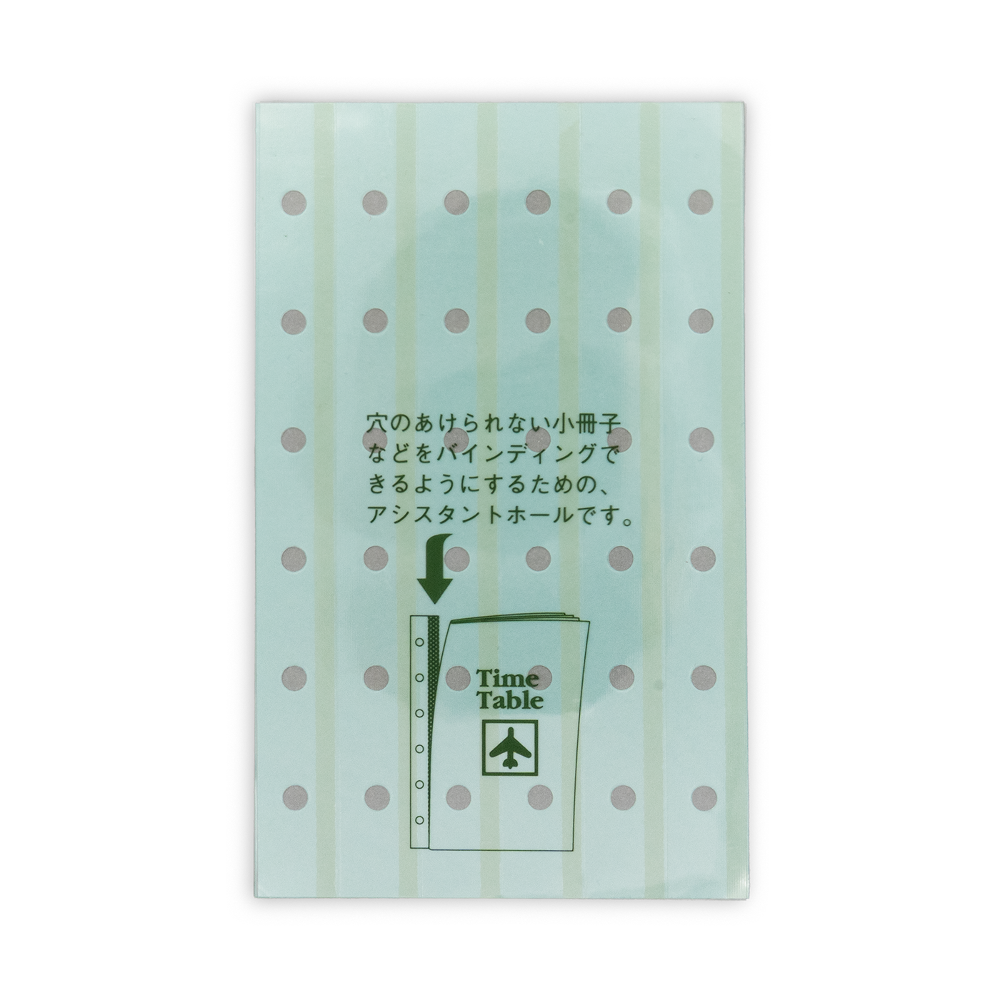 Ashford Reinforcement Stickers - Mini 6