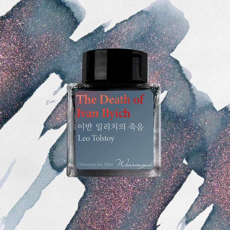 Wearingeul - Leo Tolstoy  - The Death of Ivan Ilyich
