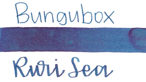 Bungubox - Ruri Sea