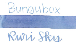 Bungubox - Ruri Sky