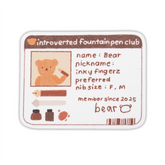 Bloom Paper Studio Sticker - Introverted Fountain Pen Club ID