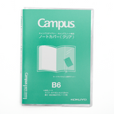 Kokuyo Campus Notebook Clear Cover - B6