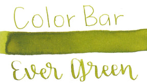 Ishimaru Color Bar Ink - Ever Green #72