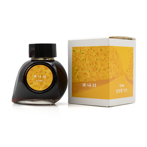 Colorverse Korea Wildflower Series Ink - #65 Forsythia