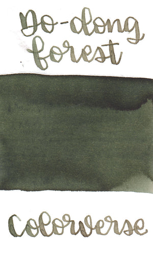 Colorverse Korea Special Series Ink - #58 Do-dong Forest