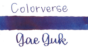 Colorverse USA Kingdom Project Series - 017 Gae Guk