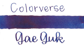 Colorverse USA Kingdom Project Series - 017 Gae Guk