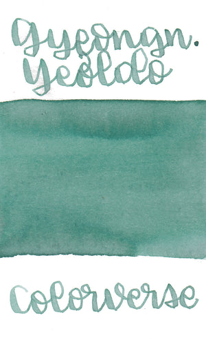 Colorverse Korea Special Series Ink - #57 Gyeongnyealbi-yeoldo