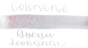 Colorverse Volume 7 Kingdom - No 040 Gyeyu Jeongnan